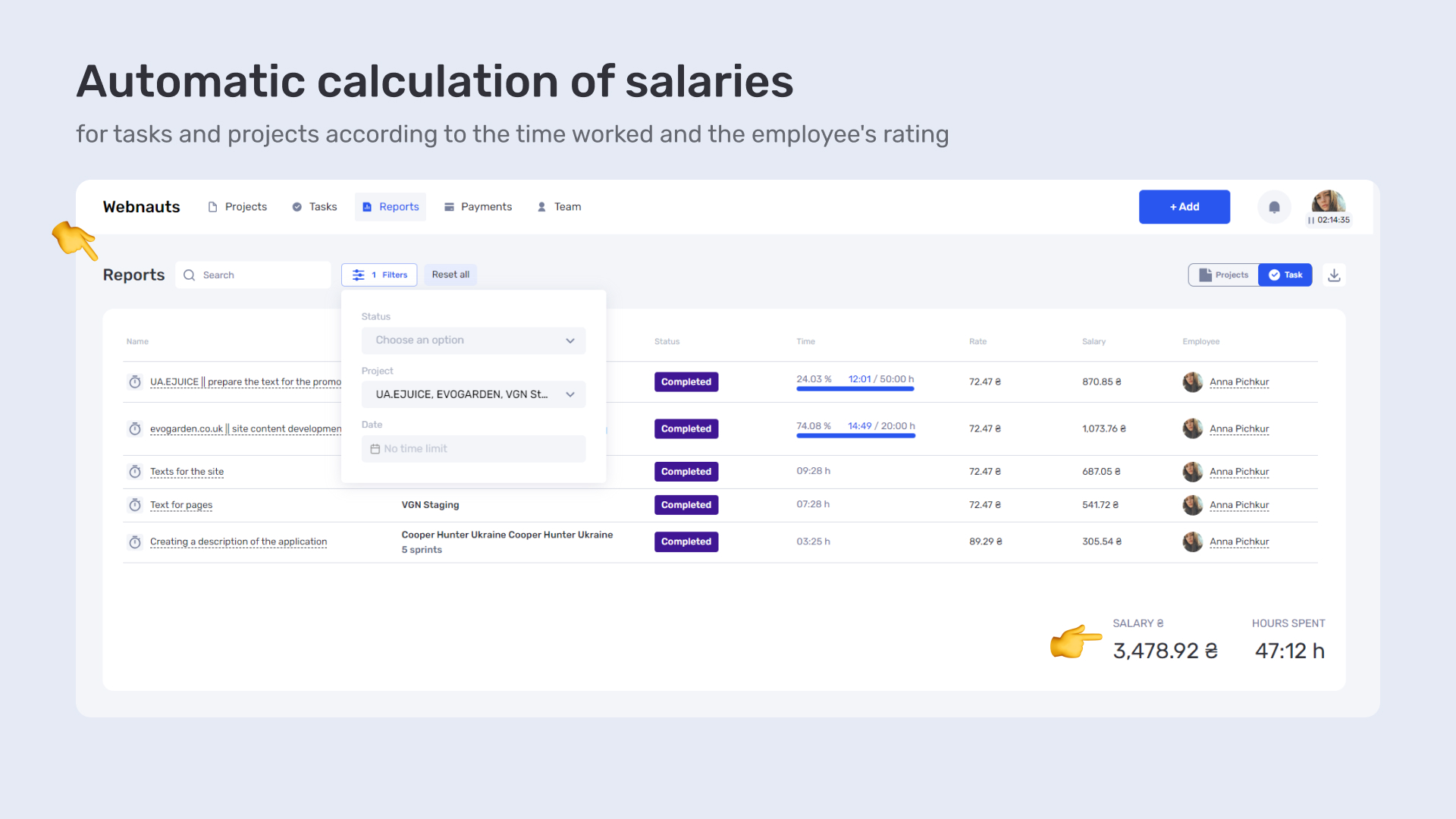 How 3D production studio Pixready manages projects, time, and economics in if.team - фото 16