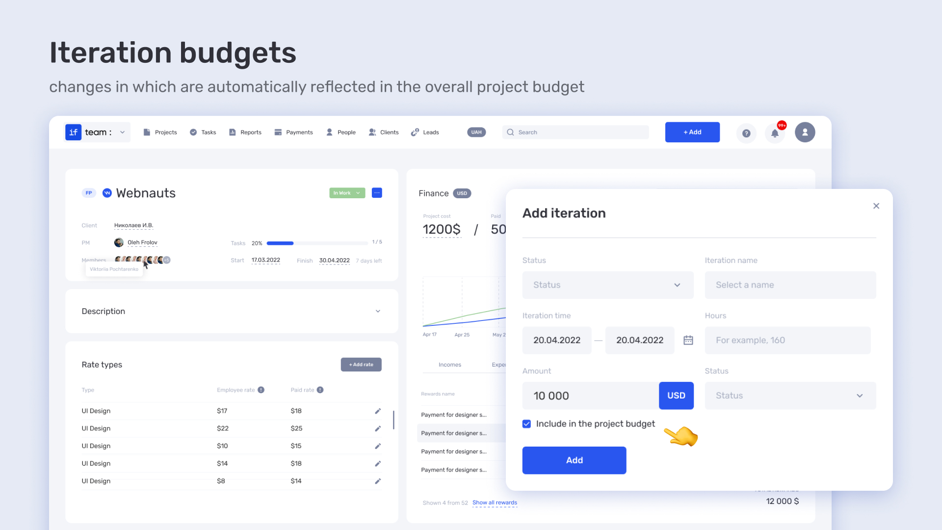 How to Choose a Startup Project Management Tool: Key Criteria - фото 9