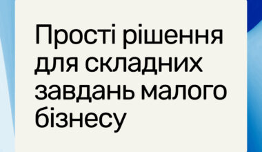  - фото 1