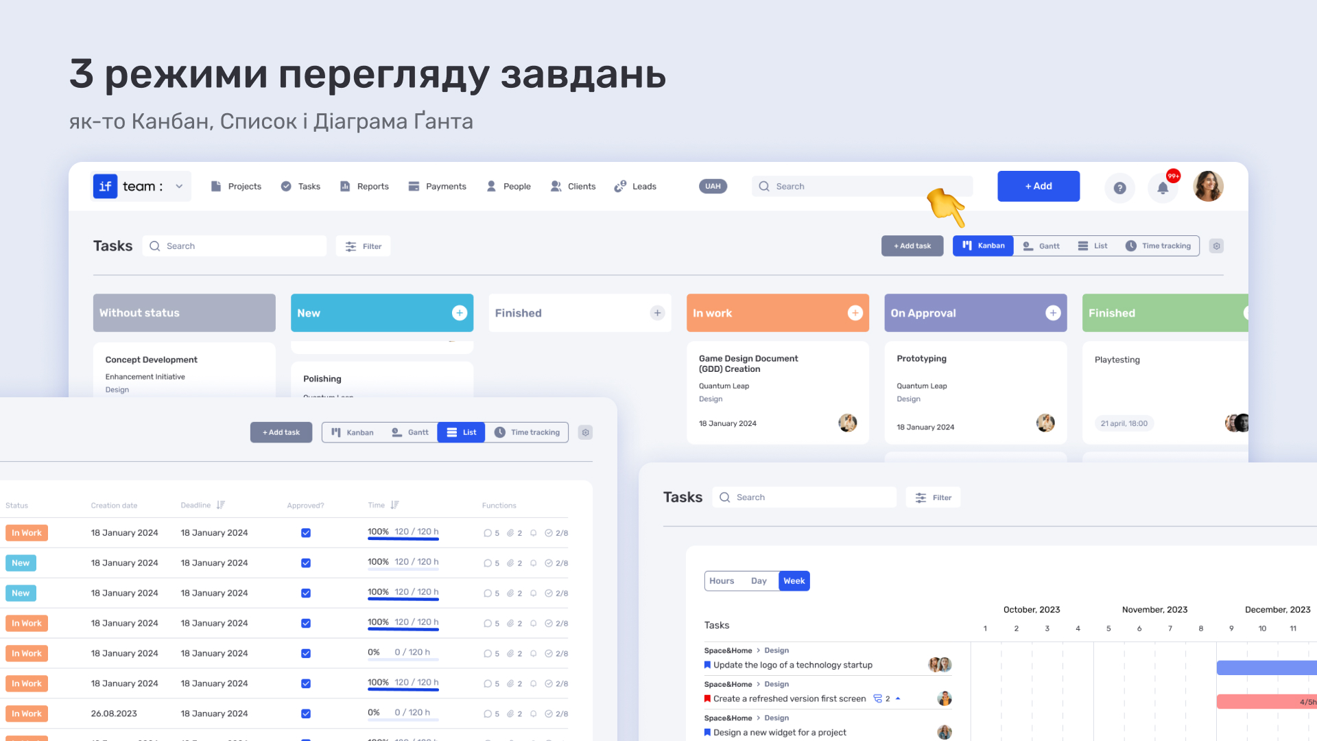 ERP for Copywriting Agency: How We Implemented if.team for Content Bar - фото 6