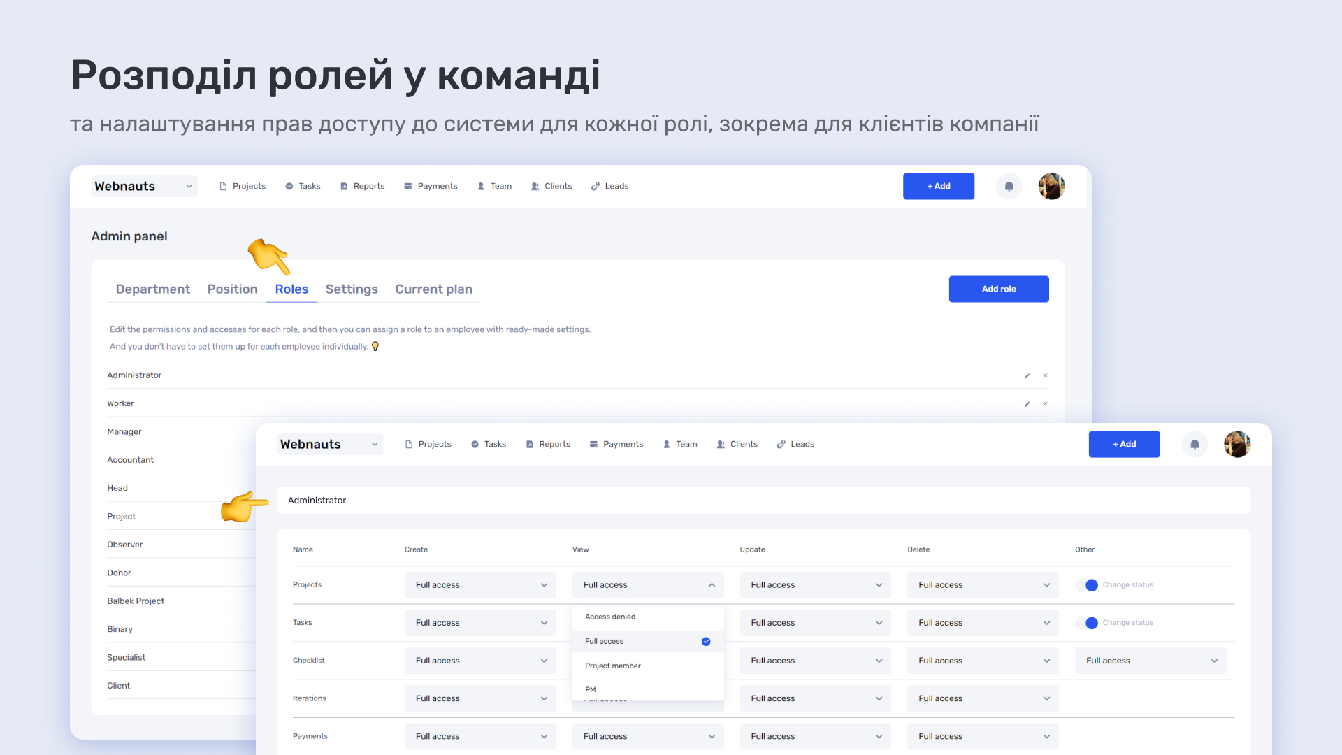 Огляд кращих альтернатив Basecamp у 2025 році: що варто знати - фото 7