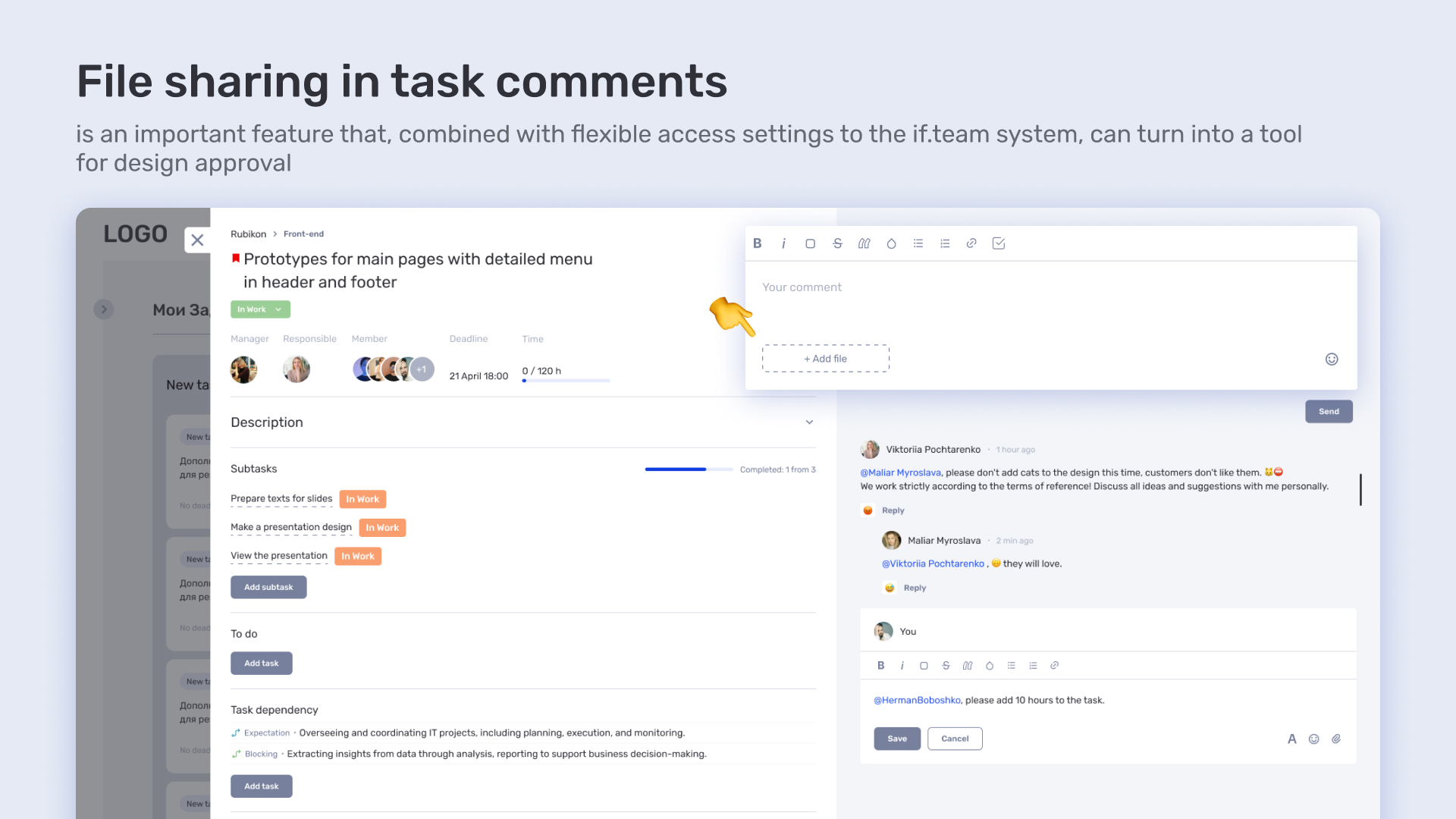 Remote Work Management Tool: How if.team Helps Teams Work More Effectively - фото 10