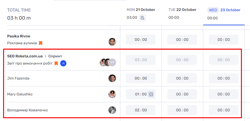 Updated Workload 2.0 – a user-friendly interface and new features for efficient time management - фото 8