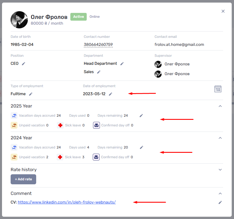 Improvements to the team member profile and new payroll features - фото 4