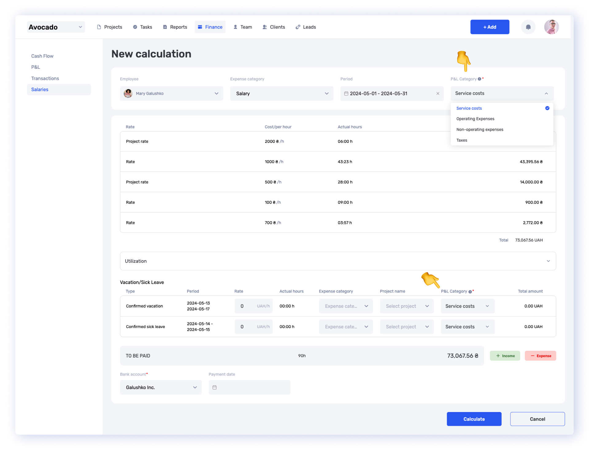 In search of the best project management software for outsourcing:  SolidWay’s journey to if.team - фото 9