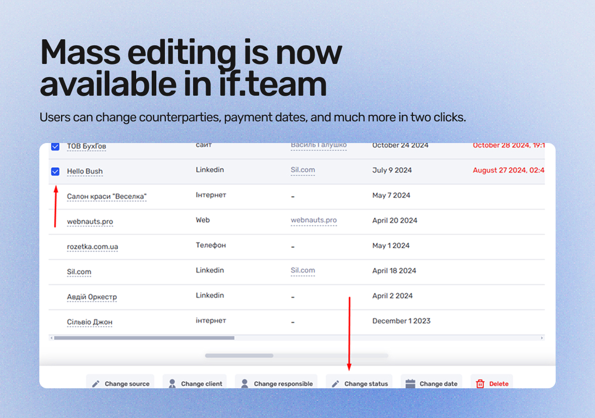 if.team now features bulk data editing - фото 3