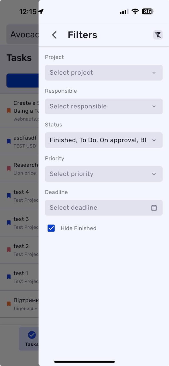 Велике оновлення мобільних додатків для iOS та Android - фото 7