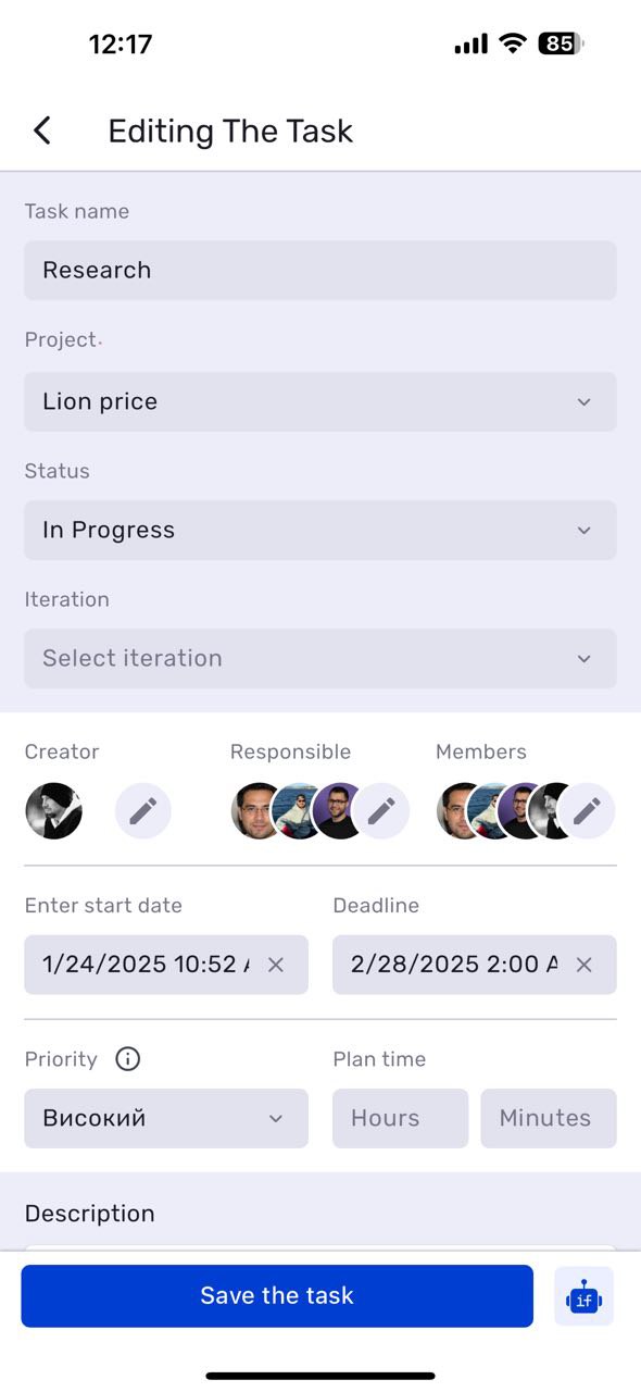 Велике оновлення мобільних додатків для iOS та Android - фото 8
