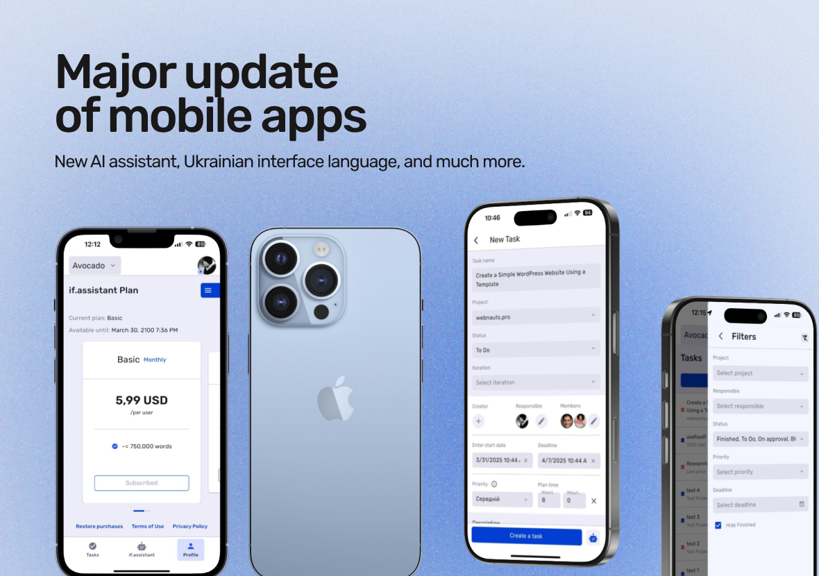 Major update for iOS and Android mobile apps - фото 3