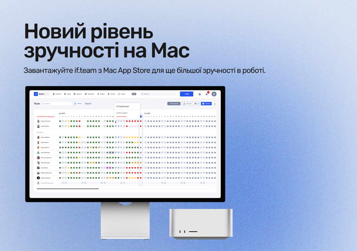 if.team тепер доступний у App Store для Mac - фото 3
