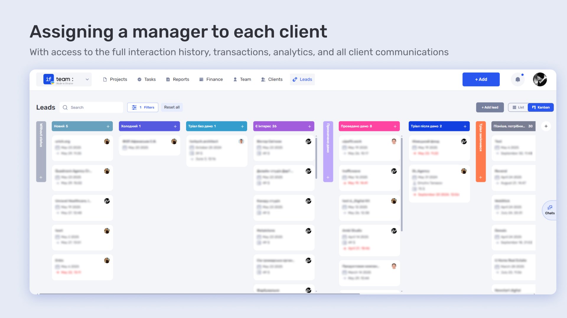Case study of PSA software if.team for B2B SaaS product automation - фото 5