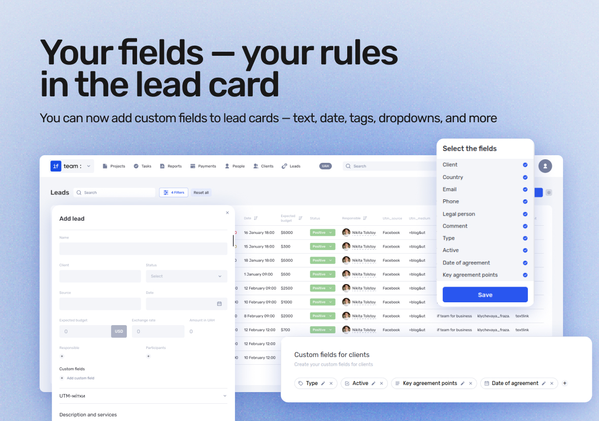 Custom Fields in Leads — More Control Over Your Data - фото 3