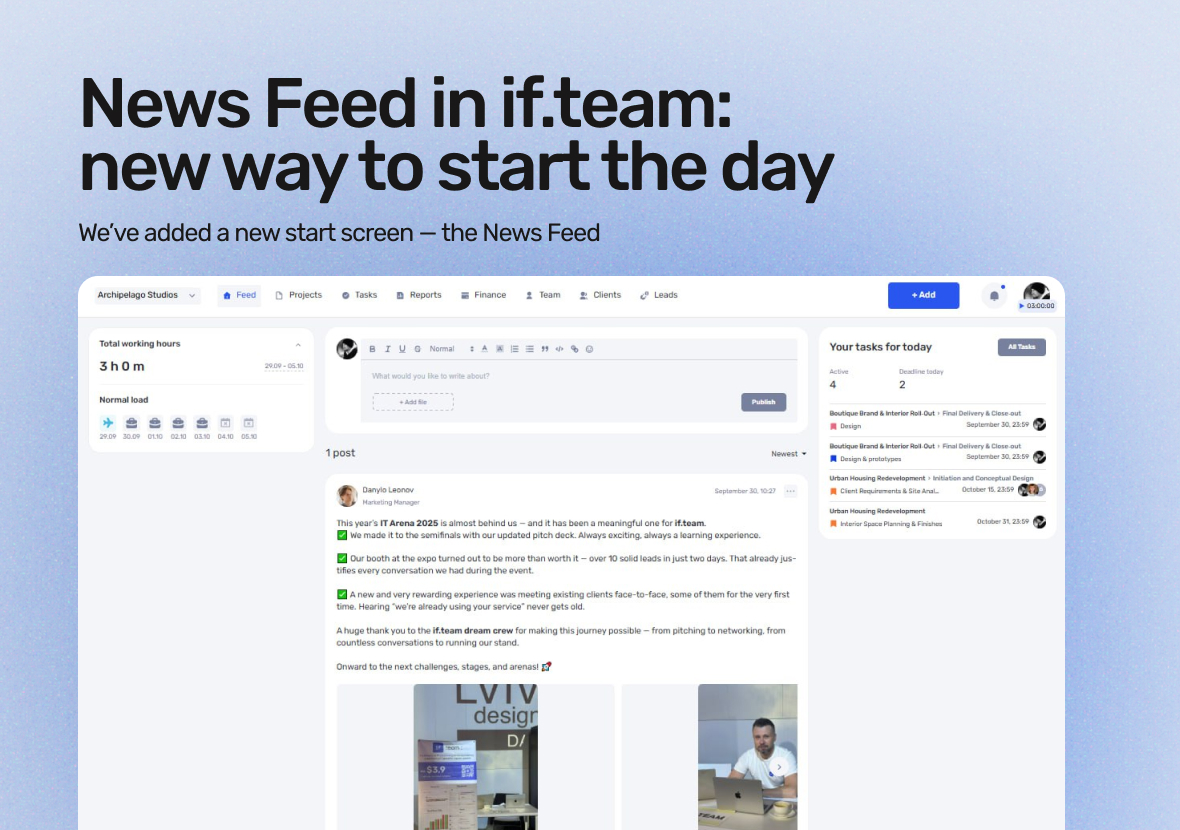 News Feed in if.team: focus on what matters at the start of the workday - фото 3