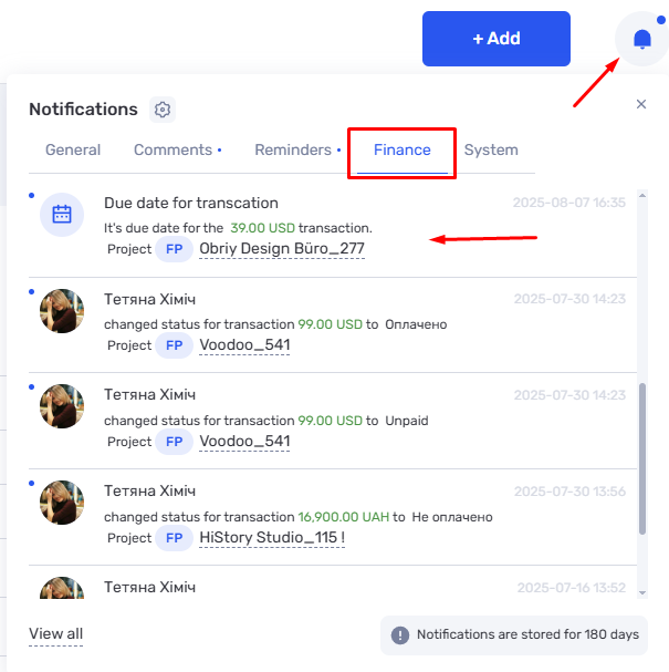 if.team updates — new features and improvements - фото 13