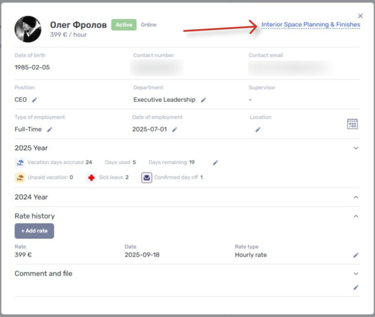 Interface Improvements, Workflow Enhancements, and New Planning Tools in if.team - фото 4