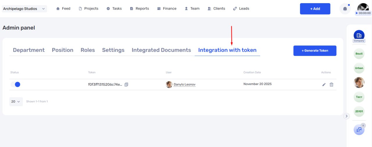 Flexible Project Statuses, API Keys, and Custom Transaction Fields in if.team - фото 5