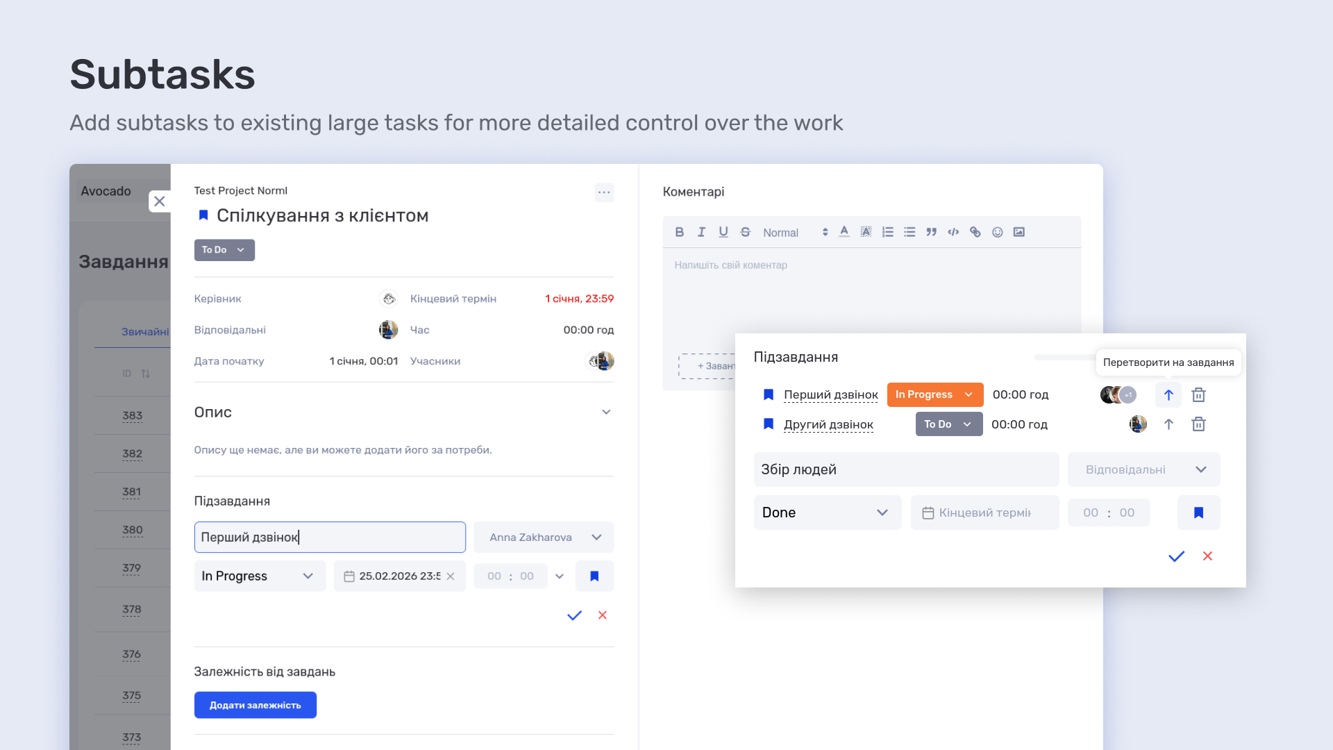 How an Event Agency Organized an Event in 7 Days with a 1 Million UAH Budget Using if.team - фото 6
