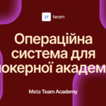 Як 3D-продакшн студія Pixready керує проєктами, часом і економікою в ERP-системі if.team - фото 18