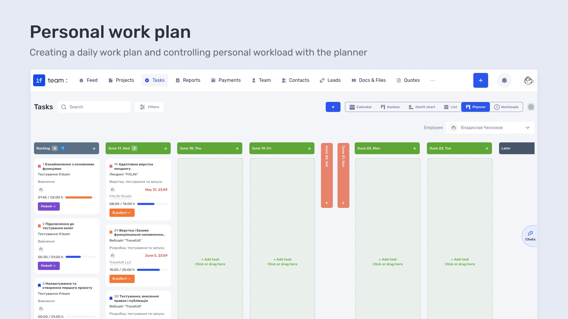 How the legal company “Zakhyst Vlasnosti” uses if.team for project management and time tracking - фото 6