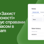 Як 3D-продакшн студія Pixready керує проєктами, часом і економікою в ERP-системі if.team - фото 17